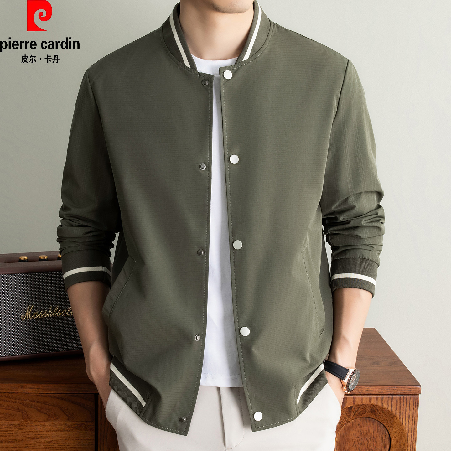 皮尔卡丹棒球服夹克男2026春秋潮流宽松运动休闲外套茄克高端男装