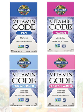 特 美国Garden of Life生命花园Vitamin Code 男/女综维120/240粒
