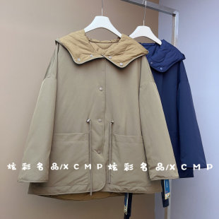 炫彩名品2026冬季新款时尚连帽两面穿厚实保暖95白鹅绒羽绒服7059