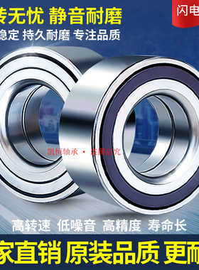 DAC28580042 DAC2858 DAC356240 DAC3506240 DAC3561840 DAC3562W