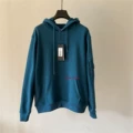 Peacock Blue