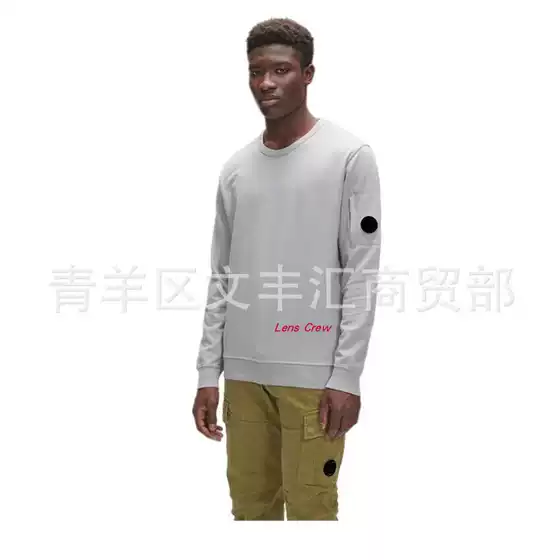 New Spring and Autumn Men's Trendy Round Neck Pullover Sweatshirt Youthful Popular Korean Style Loose Casual Sports Trendy Brand Men's Clothing