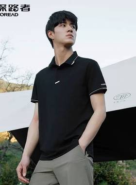 探路者情侣短袖T恤户外休闲POLO衫男女速干上衣TAJJBM81734/82735