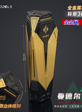 三角洲行动曼德尔砖金属立体加重