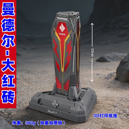 三角洲行动曼德尔大红砖游戏周边