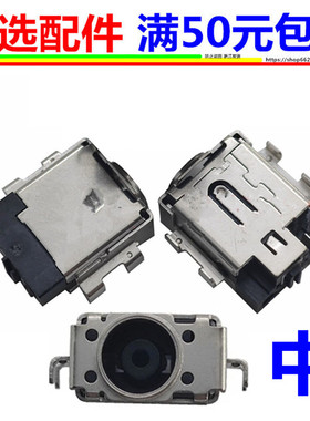 适用华硕无畏PRO14OLED M3401Q K3400P M3400QA电源接口充电头