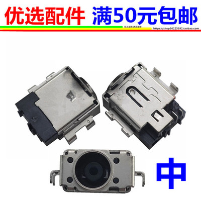 适用华硕无畏PRO14OLED M3401Q K3400P M3400QA电源接口充电头