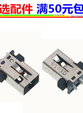 适用ACER宏基TMX349 SF113-31 X514-51 X40-51 X3410电源充电接口