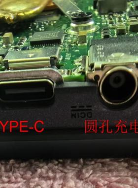 适用于华硕ASUS P1450C电源接口TYPE-C充电接口
