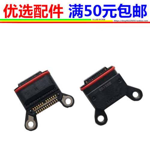 USB充电插口 适用于谷歌Google Pixel3 3XA 3XL尾插