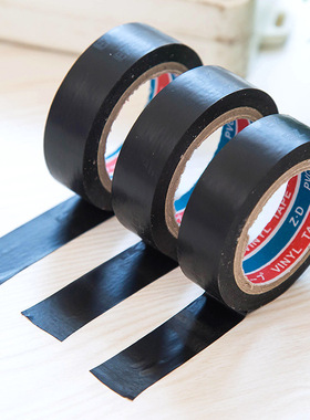 1413 黑色电工电线绝缘阻燃塑料胶带 电器高压PVC防水自粘电胶布