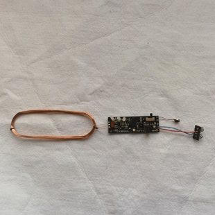 检针机订做 金属探测器PCB板 远距离金属探测器模块 送原理图