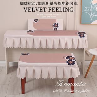 新品防水电子琴罩现代电钢琴61键88键双排键琴罩盖布防尘定制琴套