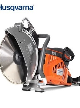 富世华无齿锯K1270/K970/770胡斯华纳安全消防比武竞赛混凝土破拆