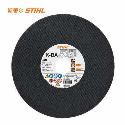 金属砂轮切割片消防300STIHLT
