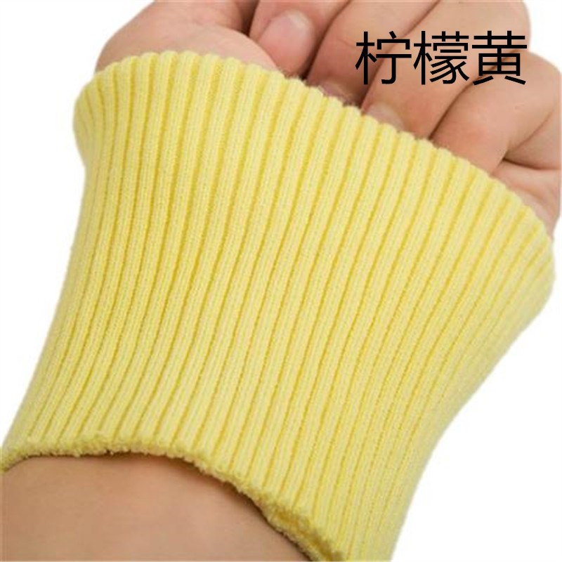 柔软毛线米白色螺纹袖口短款罗文海绵垫/布料/面料/