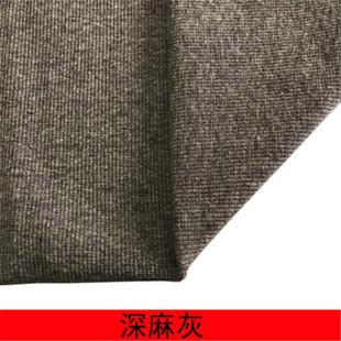 2*2弹力粗罗纹布料 收口领口袖口罗口螺纹料脚口孕妇托腹面料包邮