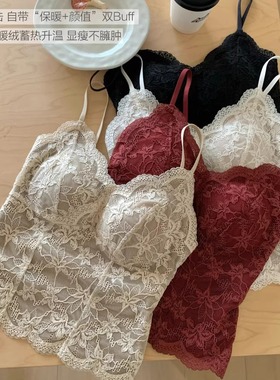 6099法式磨绒提花蕾丝花边美背秋冬带胸垫内搭深V磨毛吊带内衣女