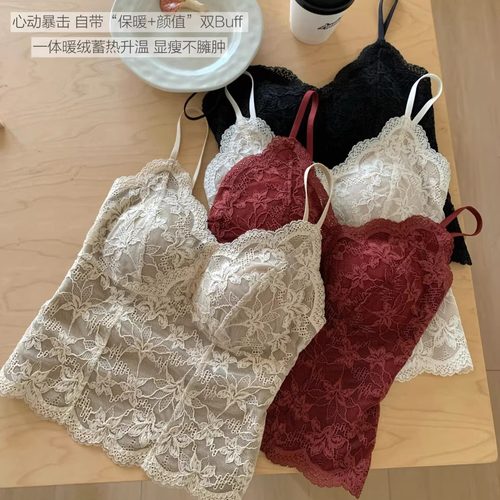 6099法式磨绒提花蕾丝花边美背秋冬带胸垫内搭深V磨毛吊带内衣女
