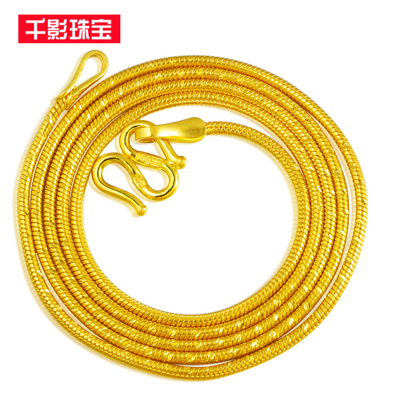 千影珠宝 黄金项链男女款999足金蛇骨链细款圆形结实纯金链子送礼