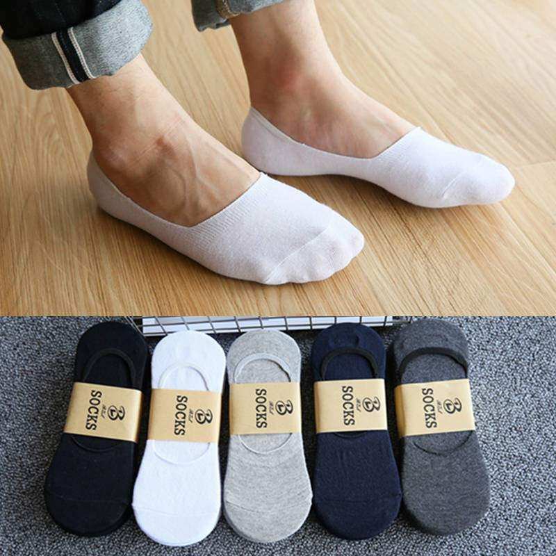 Boat socks summer man Cotton socks Deodorant Man Socks student Invisible socks man white Socksin the Lingerie/Men's underwear/Tracksuit , Sock/Bottoming socks/Stockings/Legs socks  category - from Buy2taobao.com to provide professional Taobao agent buy service