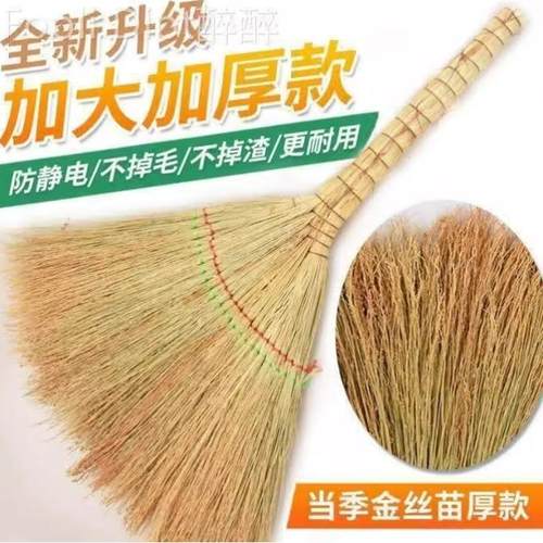 手工编织高粱苗扫把家用