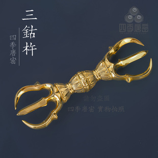 唐密真言宗法器 唐密一面器 纯铜三钴杵中大号 金刚杵法器