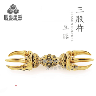 唐密真言宗法器 一面器纯铜 三钴杵 豆器小号 纯铜三股杵精工铸造