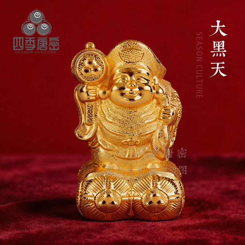 四季唐密 金属镀金 迷你金锤大桌面摆件