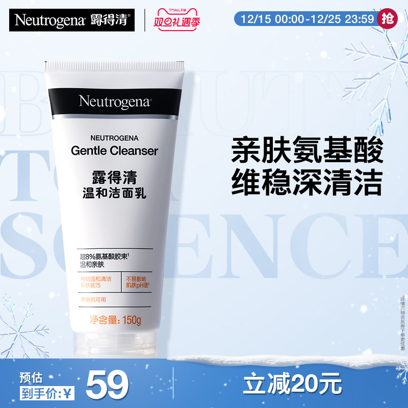 38~43元都对 右上叠淘金币抵扣7.9r 精致生活券 9.7折 - 线报酷