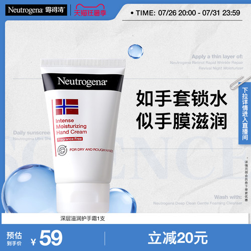 温和滋润   SPA级手膜体验