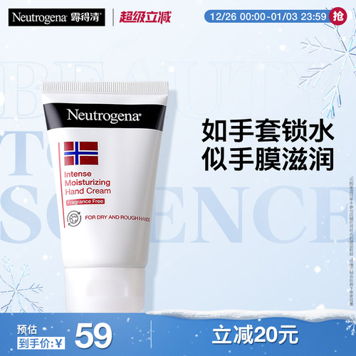 温和滋润   SPA级手膜体验