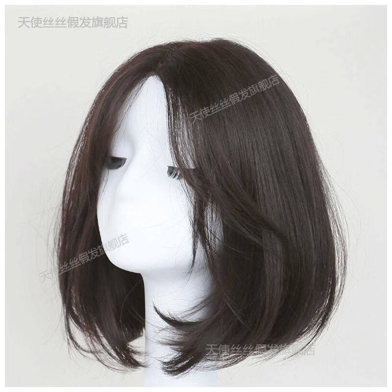 天使丝丝假发女短直发bobo头中分无刘海网红少女学生短发全头套式高性价比高么？