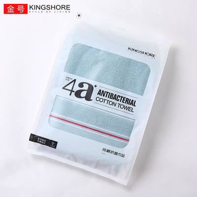 金号（KINGSHORE）4A级纯棉抗菌浴巾密封包装加厚吸水洗澡巾绿色1