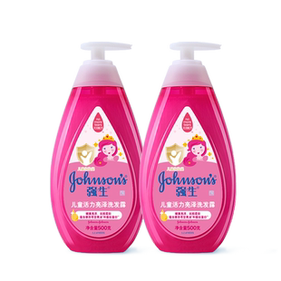 强生儿童洗发水女孩专用宝宝洗头膏女童活力亮泽洗发露官方正品