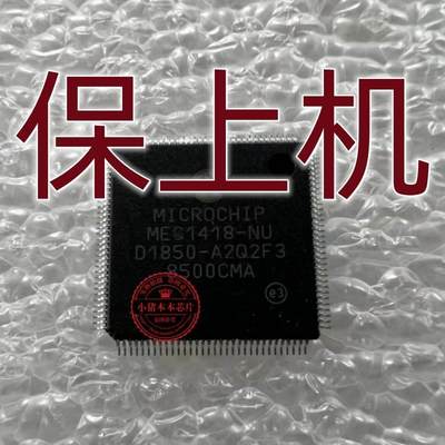 适用戴尔del主0板号A-J91P LA-J081P MEC1OMX4l18-NU ECL刷好保上