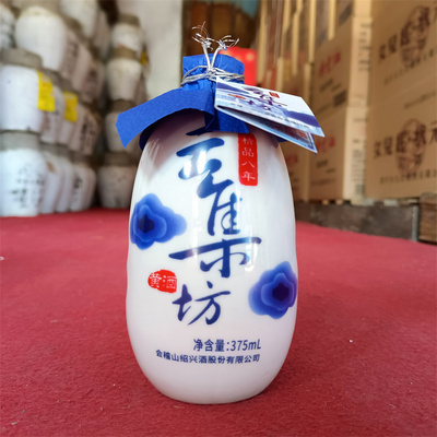 会稽山云集坊瓶装375ml绍兴黄酒