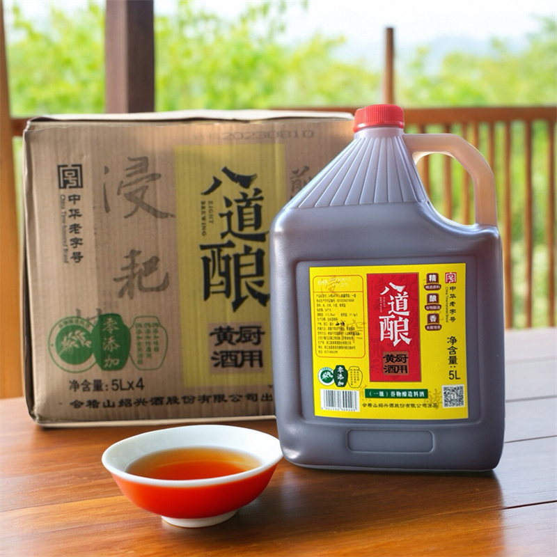 一级谷物酿造料酒去腥提鲜