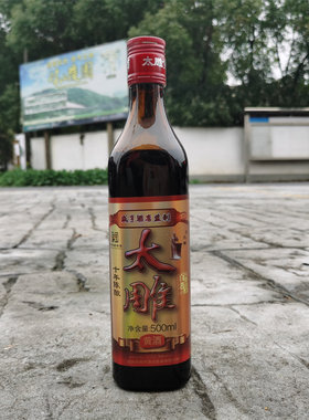 绍兴太雕黄酒咸亨酒店十年陈半甜型10年瓶装500ml装糯米老酒黄酒