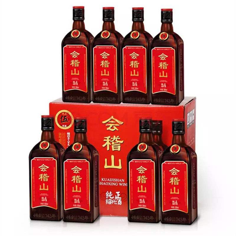 会稽山黄酒纯正五年绍兴花雕酒五年陈半干型老酒5年陈500ml*6瓶装