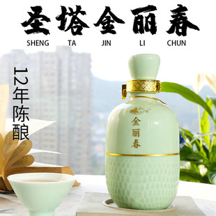 圣塔金丽春绍兴黄酒370ml单瓶十二年陈特型黄酒冬酿陈年糯米老酒