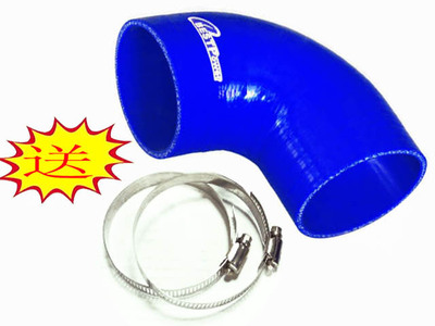 90度80转60/63/65/80/102mm硅胶管/涡轮增压连接弯头/矽胶弯头