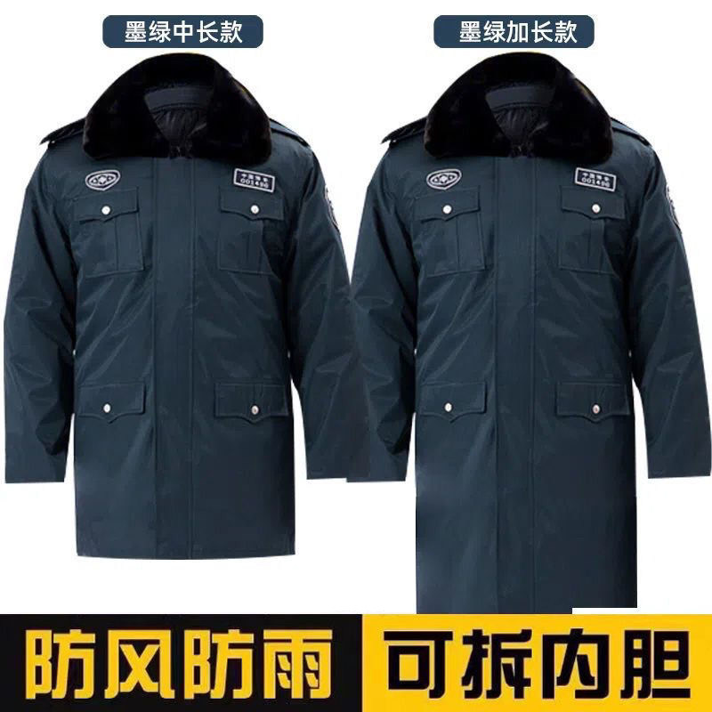墨绿色保安服冬装棉服加厚防风棉衣安保制服冬季防水棉大衣防寒服