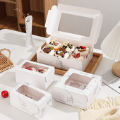 12粒慕斯木糠杯马芬杯西点蛋挞打包盒子 盒2 杯子纸杯蛋糕包装