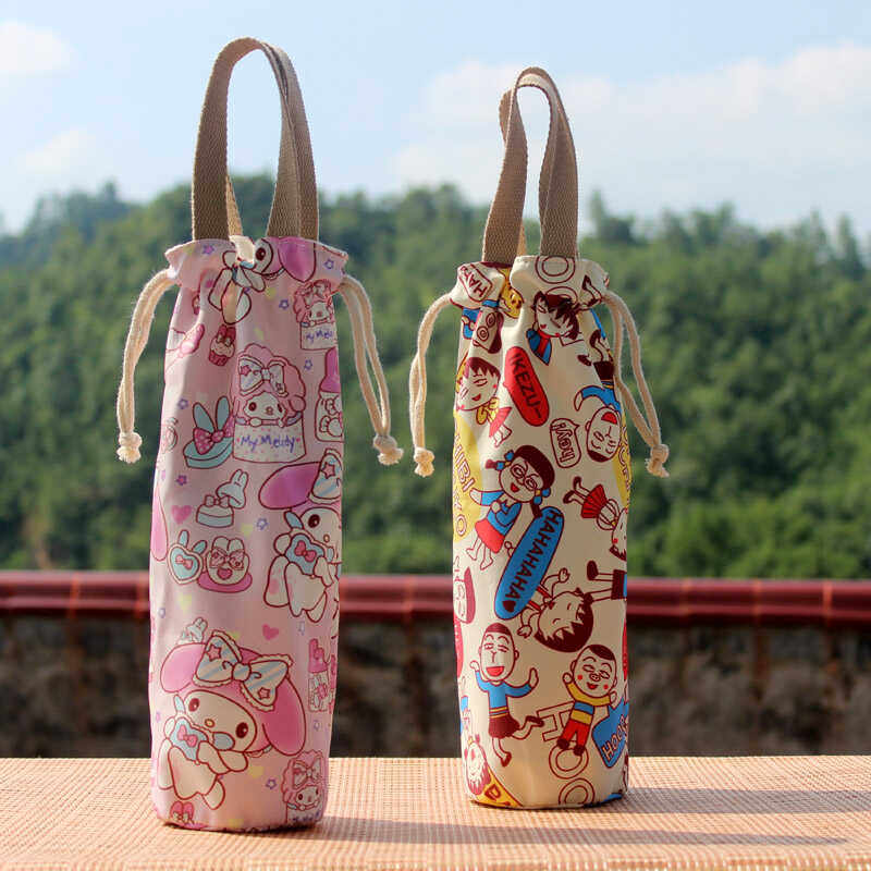 小丸子可爱600 750保温杯套水杯袋子学生便携保护套防摔定制通用,餐饮具,杯套,淘宝优惠券,粉丝福利购,淘宝优惠卷