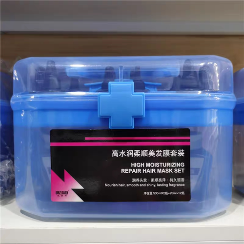 正品优俪琦高水润丝滑美发膜深屋润秀发为干桔的秀发补充多种养分