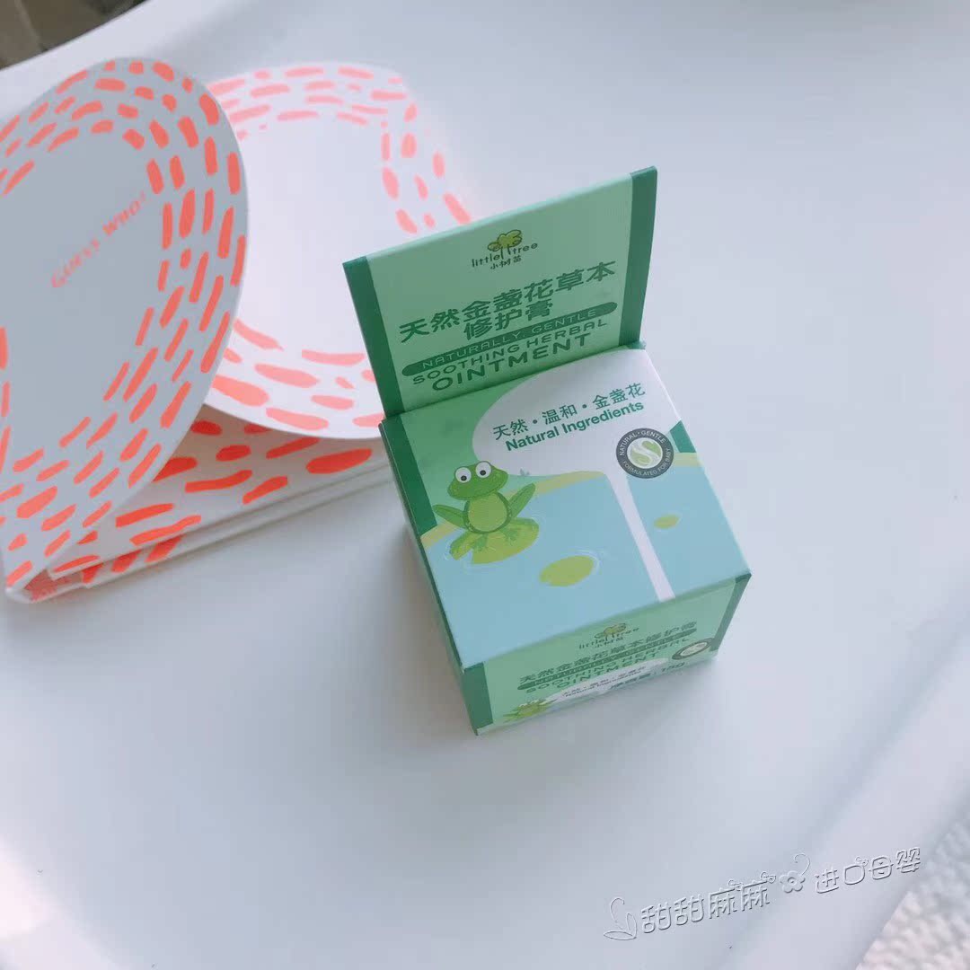 ¡¾ÊµÌåµêÆÌ¡¿Ó¢¹úLittle treeСÊ÷Ã籦±¦Îóæ¸àÐÞ¸´¸àÖ¹Ñ÷¸à 3ÔÂ+