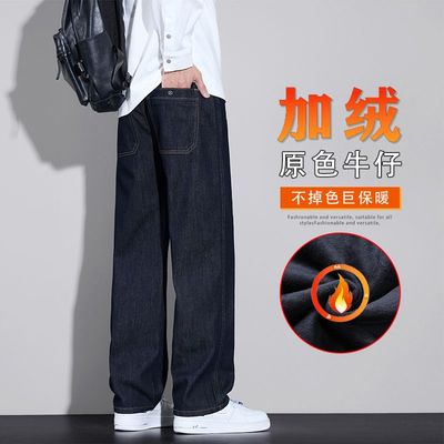 2025新款潮牌高端男美式直筒宽松