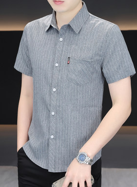 短袖男衬衫夏季韩式修身半袖条纹口袋衬衣服帅气商务休闲冰丝凉感