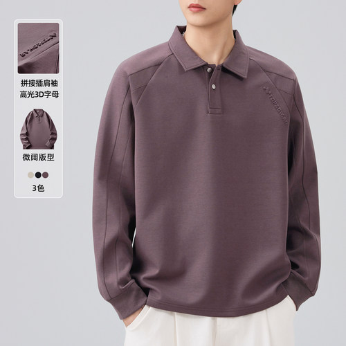 POLO衫男潮牌卫衣春秋季高级感休闲宽松翻领长袖t恤2026新款上衣